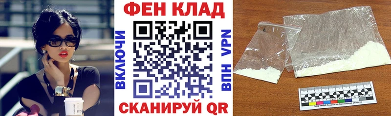 купить закладку  Островной  блэк спрут зеркало  Amphetamine Розовый 