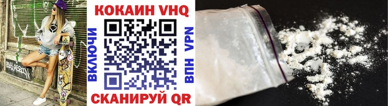 Кокаин 99%  blacksprut ссылка  Островной 