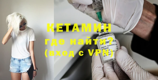 мескалин Аркадак