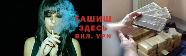 мескалин Аркадак