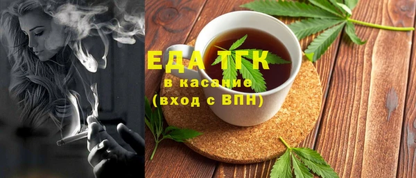 мескалин Аркадак