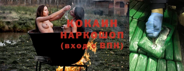 мескалин Аркадак