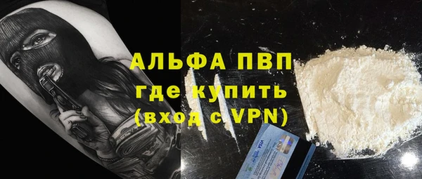 мескалин Аркадак